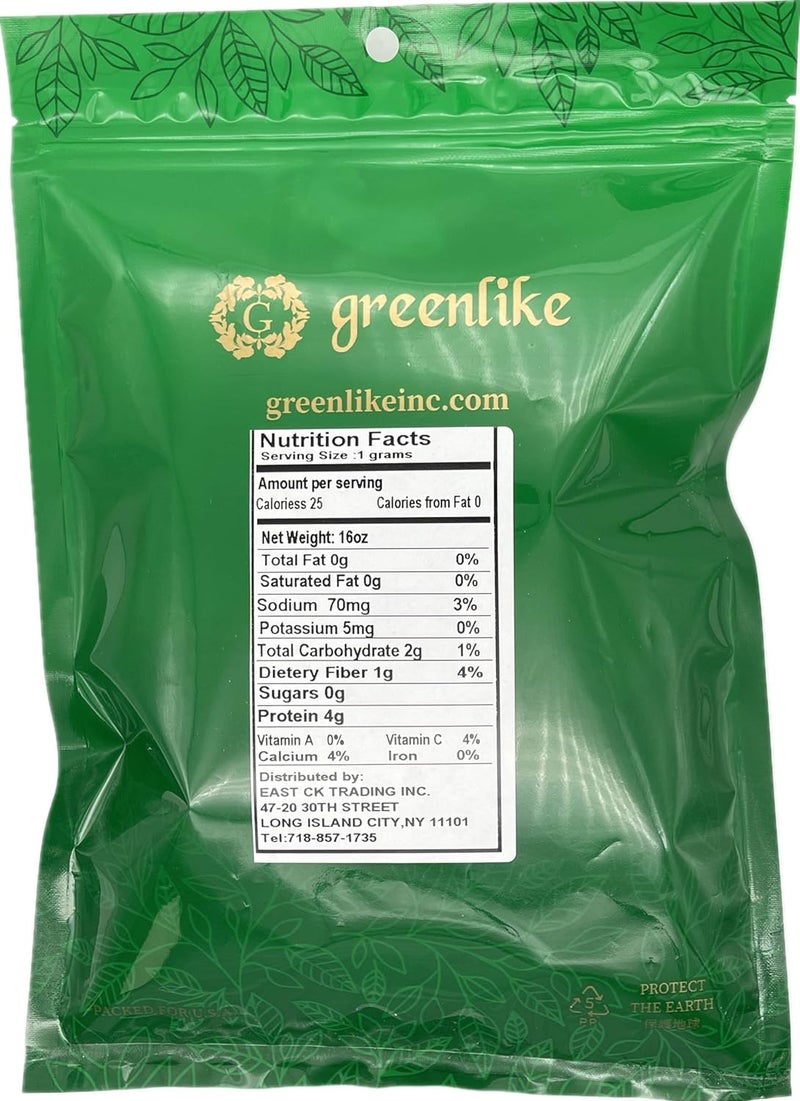Greenlike Chai Hu Bupleurum Radix (16oz) - Image 2